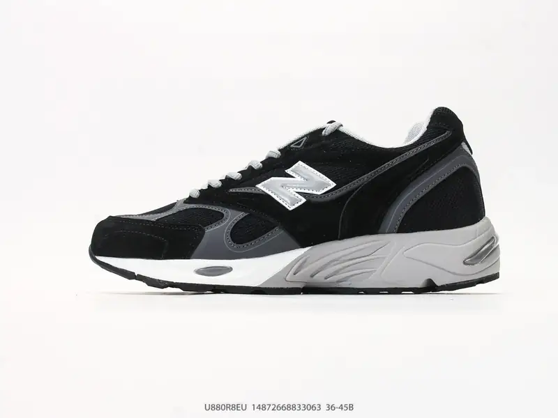 New Balance Sports Shoes Retro Durable Low-Top U880R8EU #14872668833063